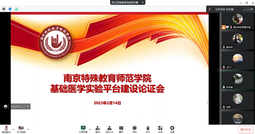 说明:C:\Users\Chen\Desktop\屏幕截图 2023-02-14 093125.png