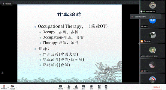 说明:屏幕截图 2021-12-22 150610